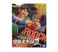 Figurine Bardock Super Saiyan Bardack Chousenshi Retsuden Chosenshiretsuden Disponible !