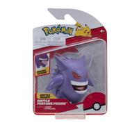 Figurine Battle Feature Jazwares JAZPKW0359 Ectoplasma articulée PVC 11 cm Multicolore