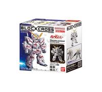 BANDAI Blockcross Gundam - RX-0 Unicorn Gundam (Destroy Mode) - Figurine à Assembler Mobile Suit - Construction Robot à Blocs modulaires interchangeables - Activité pour 8 Ans 61051