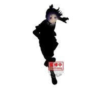 Banpresto Figurine Blue Lock Episode Nagi – Reo Mikage 16 cm