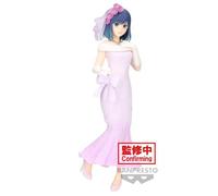 Bandai Figurine Bridal Dress - Oshi No Ko - Akane Kurokawa
