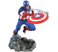 Figurine - Captain America - 25 Cm G