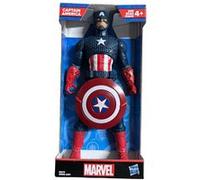 Figurine articulée - HASBRO - Captain America 23 cm - Multiples articulations - Bouclier inclus - Licence Marvel