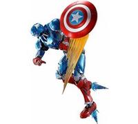 Figurine Captain America Marvel S.H. Figuarts 16 cm G