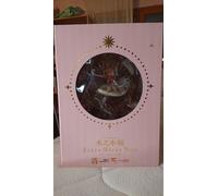 Figurine Card Captor Sakura Stars Bless You