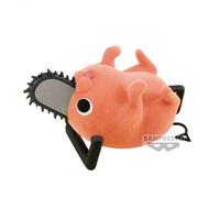 Figurine Chainsaw Man - Pochita Fluffy Puffy Ver.B 7cm