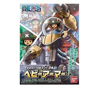 Bandai Figurine Chopper Robo Heavy Armor Series 2 One Piece