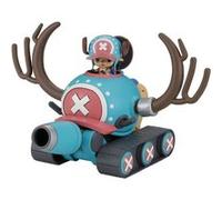 Bandai - Hobby Robot 1 Chopper Tank Re-Run (Bandai Spirits BDH0MK58892)