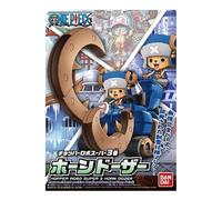 Bandai Figurine Chopper Robo Super 3 Horn Dozer One Piece Multicolore