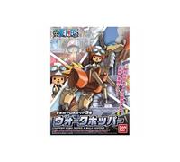 Bandai Figurine Chopper Robo Super 5 Walk Hopper One Piece