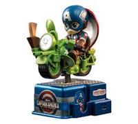 Figurine Cosrider conçue par Captain America d'excellente qualité, hautement col