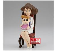 Bandai Crayon Shinchan Nohar Family Picture Vol 2 Figure Orange Enfants