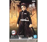 Banpresto Tanjiro Kamado Kimetsu No Yaiba Action Figurine 15cm