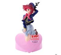 Figurine d'action à Collectionner - BANPRESTO - Kana Arima - 13 cm - Multicolore - PVC