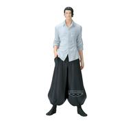 Banpresto Figurine d'action à Collectionner Suguru Geto Jujutsu Kaisen - King of Artist - Hidden Inventory Premature Death II 21 cm, Multicolore, idéale pour Les Fans d'anime