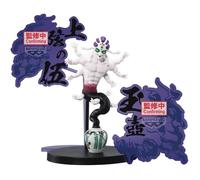 Figurine d'action Gyokko Demon Slayer : Kimetsu No Yaiba, Demon Series-Ex 14 cm Banpestro