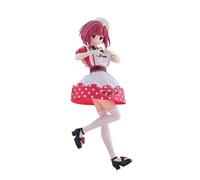 Figurine d'action Oshi No KO - Banpresto - Kana Arima - 18 cm - Multicolore - PVC - Assemblage partiel - Support inclus