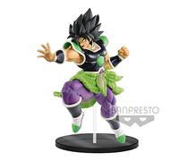 Figurine - DBZ - Movie Ultimate Soldiers - Broly - 23 cm
