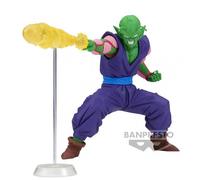 Figurine - DBZ - Piccolo - 15cm - Boîte cartonnée - Mixte