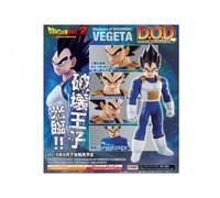 Figurine Dbz - Vegeta Dod 19cm