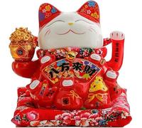 Figurine De Chat Chanceux en Porcelaine Chinoise Feng Shui avec Bras Mobile en Céramique Maneki Neko Agitant La Statue De Chat De Fortune pour Le Bureau à Domicile Et, Orange,Red, A