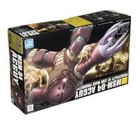 Bandai Maquette plastique HGUC 1/144 MSM-04 ACGUY – Import Japonais