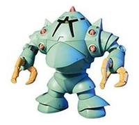 Bandai Figurine de collection MSM-10 Zook - 1/144 - HGUC (Mobile Suit Gundam)