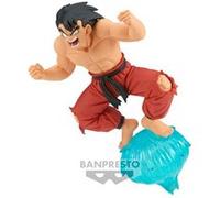 Figurine de collection Banpresto Dragon Ball Z GX Materia Son Goku G