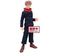Figurine de collection Banpresto Jujutsu Kaisen Jukon No Kata Yuji Itadorietmahito G