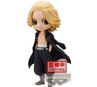 Figurine de collection Banpresto Tokyo Revengers Q Posket Manjiro Sano et Ken Ryuguji G