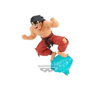 Figurine de collection Dragon Ball Z GX Materia Son Goku