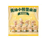 Mystery Blind Box Butterbear : Une Journée avec Butterbear - Assortiment de 8 pi