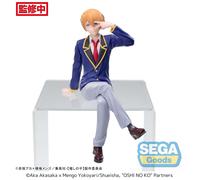 Figurine de figue perchée Oshi No Ko Aqua Uniform Pm Sega