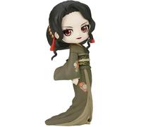 Figurine de Muzan Kibutsuji-(Ver.B) Q Posket - Bandai Demon Slayer : Kimetsu No Yaiba