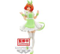 Figurine de The Quintessential Quintuplets Movie Kyunties Yotsuba Nakano Infirmière ver.
