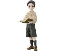Figurine Demon Slayer Kimetsu No Yaiba - Muzan Kibutsuji Vol 7 14cm