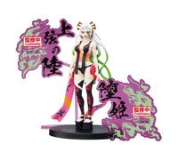 Figurine Demon Series-Ex - Demon Slayer: Kimetsu No Yaiba - A : Daki