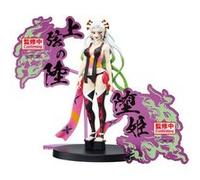 Banpresto Figurine Demon Series-Ex A : Daki – Demon Slayer: Kimetsu no Yaiba – 16 cm Multicolore