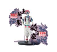 Figurine Demon Series Ex - Demon Slayer Kimetsu No Yaiba - Akaza