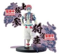 Figurine Demon Series Ex - Demon Slayer Kimetsu No Yaiba - Akaza