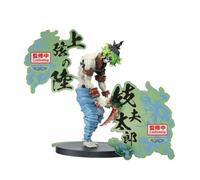 Figurine Demon Series-ex - Demon Slayer: Kimetsu No Yaiba - B : Gyutaro G