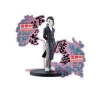 Figurine Demon Series Ex - Demon Slayer Kimetsu No Yaiba - Enmu