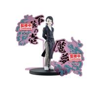 Figurine Demon Series Ex - Demon Slayer Kimetsu No Yaiba - Enmu