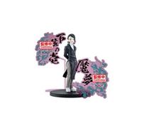 Figurine Demon Series Ex - Demon Slayer Kimetsu No Yaiba - Enmu
