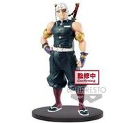 Demon Slayer (Kimetsu No Yaiba) Figure Kizuno-So Shichino Type Umyuzu Tengen [Import Japonais]