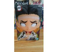 Figurine Demon Slayer Kimetsu No Yaiba - Gyomei Himejima Q Posket 15cm