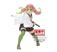 Banpresto Figurine Mitsuri Kanroji (Kimetsu no Yaiba) Vibration Stars 13 cm Multicolore