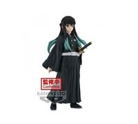 Figurine - Demon Slayer : Kimetsu No Yaiba - Muichiro Tokito - Couleurs vives - Banpresto