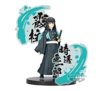 Figurine Demon Slayer Kimetsu No Yaiba - Muichiro Tokito Figure Ex 14cm