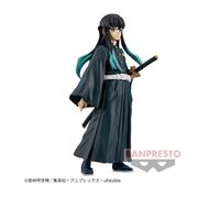 Banpresto - Demon Slayer Vol. 44 - Muichiro Tokito